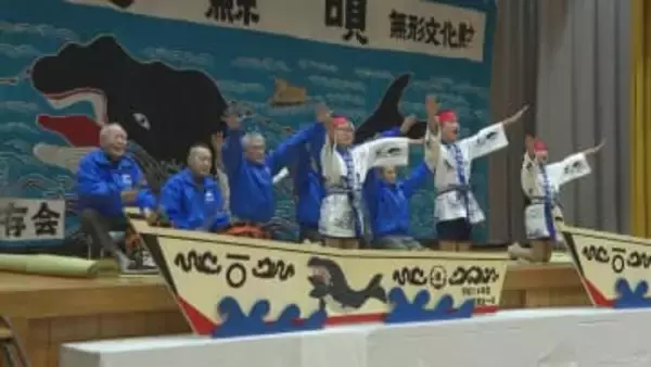 古式捕鯨の文化を受け継ごうと伝わる「鯨唄」　閉校となる小学校で最後のお披露目　山口県長門市