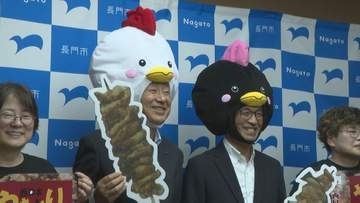 “西日本やきとり祭り”9月12・13日開催へ　各地の人気店が一堂に