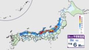 ３日にかけて大雪に警戒・なだれにも注意を…日本海側中心に警報級大雪となる所も［全国の雪のシミュレーションを見る（１時間ごと）］気象庁発表