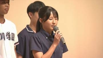 全国での活躍誓う「県の代表として優勝します！」高川学園壮行式　山口