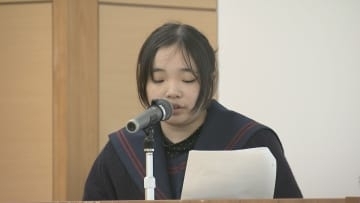 「生徒の自立や社会参加に向けて」文部科学省モデル校で“デジタル技術活用の学習成果”発表会