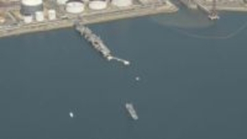 コンビナート近く海底で発見された不発弾「早期安全処理を」　山口県が国に緊急要望へ