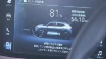 災害時に車両貸し出し・電気の供給も「自動車会社の役割は大きい」下松市とスズキが協定締結　山口