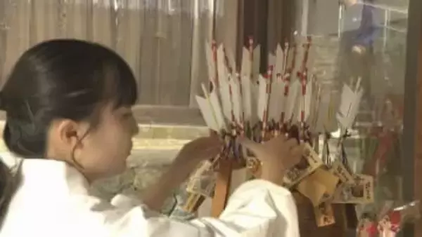 「一年の健康、安全を祈って」初詣の参拝客を迎える準備　山口大神宮