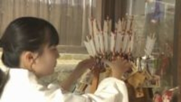 「一年の健康、安全を祈って」初詣の参拝客を迎える準備　山口大神宮