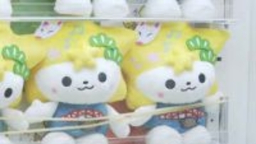 ご当地キャラ“くだまる”も景品に　「カプセル商店街」オープン　山口・下松