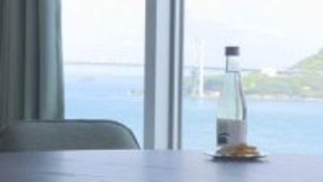 テーマはふぐと日本酒　リゾナーレ下関の新コンセプトルームお披露目　山口