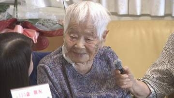 きょうは「敬老の日」！あれ？「老人の日」とどう違うの？調べてみると…さらに「敬老の日」のルーツは“ある村”の行事がきっかけでした