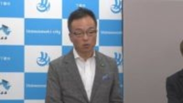 「延期してもらえないか」と中国側から連絡　下関市長が中国訪問を中止