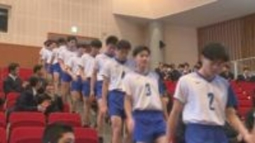 冬の全国大会に挑む！高川学園４つの部活動の壮行式　山口・防府
