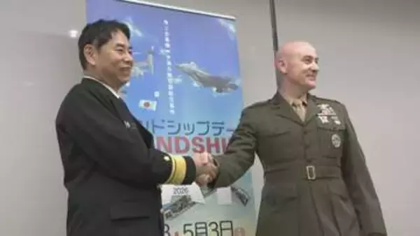 航空ショーにはF35BとF35Cのデモチームが参加　日米親善デー５月３日開催決定　山口・岩国