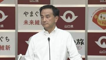 福岡県議会金銭授受疑惑　村岡知事「山口県では承知していない」　職員の質問作成は「聞いたことない」