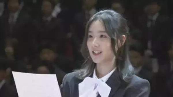 「「充実した学生生活を」　周南公立大　515人が入学　県外からは354人　山口」の画像