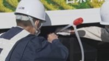 脱税業者の実態を軽油抜き取りで調査　中四国で一斉に実施　山口・周南