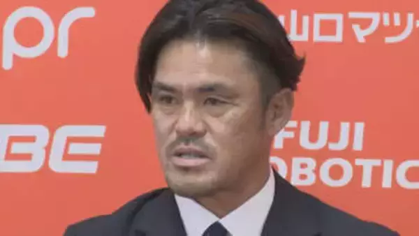 ｢なまぬるい試合なら私を批判して｣　 レノファ山口・小田切道治新監督が描く復活プラン ｢1対1に負けないチーム作り｣