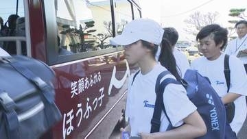「充実した放課後を過ごして」部活動地域展開で生徒送迎用の無料バス運行開始