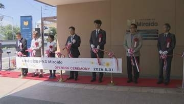 「未来への扉を開く場所に」 岩国市に図書館備えた複合施設「Miraido」完成