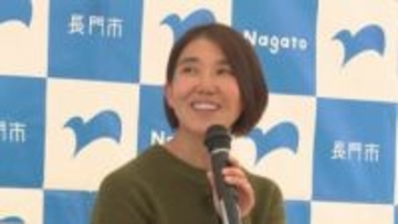 ハプニングも！タサン志麻さんが料理実演　道の駅センザキッチン「テント広場」完成記念イベント　山口・長門