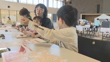 湯田温泉こんこんパークオープン１周年　イベントにぎわう