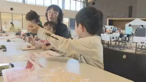 湯田温泉こんこんパークオープン１周年　イベントにぎわう