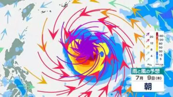 【台風のたまご】ダブル“熱帯低気圧”7月1日にも発生か…今後の進路や日本への影響は？雨と風のシミュレーションを見る（気象庁）