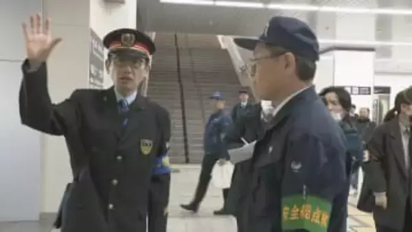 国土交通省中国運輸局がＪＲ新山口駅で年末年始安全点検　山口