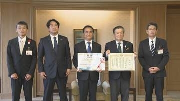「子どもたちに元気を」明治安田が150万円　山口