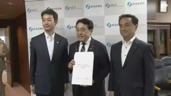 中東情勢で原油・ナフサ高騰　コンビナート操業に「深刻な影響」 13府県が国に緊急要望　山口