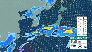 【気象情報】九州北部地方で26日昼前にかけて大雨に「土砂災害に厳重に警戒を」長崎ではこれまでの雨量が500ミリ超える地点も（25日午前11時、気象庁）