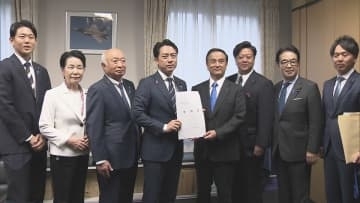 JR美祢線早期復旧に支援を･･･来年度の予算編成に向けて山口県知事らが政府へ要望