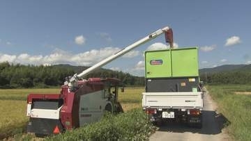 山口市阿東地域で稲刈り始まる　新米30キロ1万3000円 去年に比べ5000円安く
