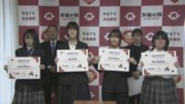 eスポーツの国際コンテストで快挙　下関市の高等専修学校の生徒が1位獲得を報告