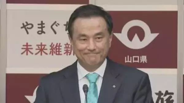 原材料の調達に関することなど山口県に９１件の相談　中東情勢に受け