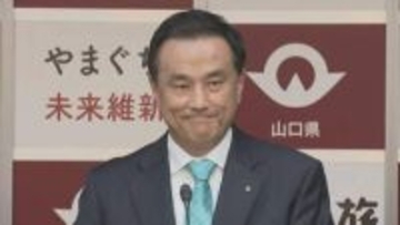 原材料の調達に関することなど山口県に９１件の相談　中東情勢に受け