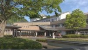 中核病院形成へ「現在の枠組みのままでの基本合意は困難」山口・萩