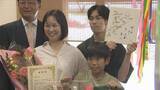 「漂泊の俳人 種田山頭火を紹介　「山頭火ふれあい館」入館者20万人を達成　山口・防府」の画像1