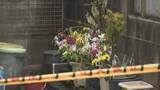 「「犯人が捕まっていないのは怖い」和菓子店店主殺害　遺体発見から１週間　山口・美祢」の画像1