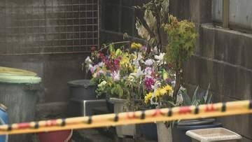 「犯人が捕まっていないのは怖い」和菓子店店主殺害　遺体発見から１週間　山口・美祢