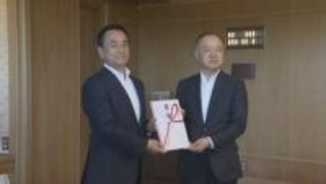 企業版ふるさと納税で１億円寄付　山口県