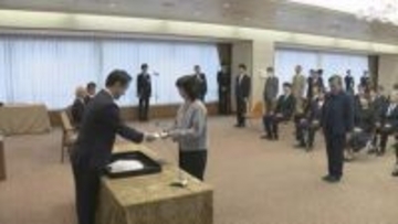 「仲間に恵まれた」県職員71人が門出・長年勤めた職場に別れ　山口