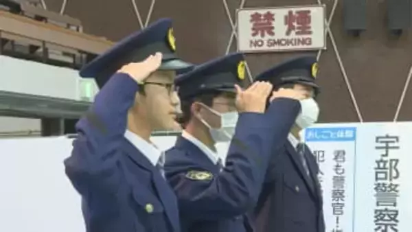 進路選択のヒントに　中学生が職業体験　地元企業の魅力も学ぶ　山口・宇部