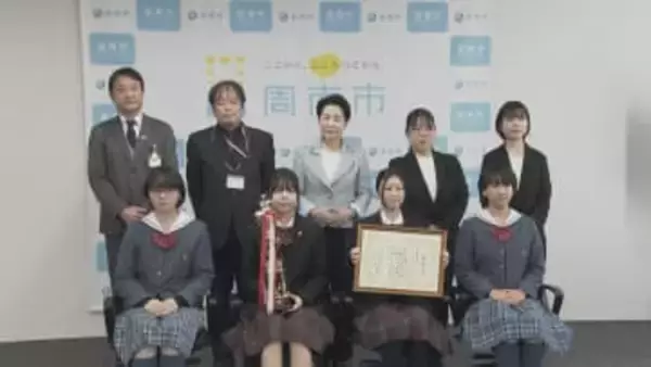 心に届く演奏を目指して　桜ケ丘学園吹奏楽部が全国大会で入賞　山口県周南市