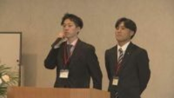 業種の垣根を越えて交流　新入社員33人参加の合同歓迎会　山口