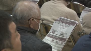 ＪＲ美祢線復旧へ“初の住民説明会開催”バス使ったＢＲＴの復旧方針説明「鉄道との接続はどうなるのか」さまざまな意見　山口