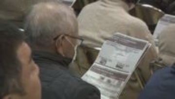 ＪＲ美祢線復旧へ“初の住民説明会開催”バス使ったＢＲＴの復旧方針説明「鉄道との接続はどうなるのか」さまざまな意見　山口