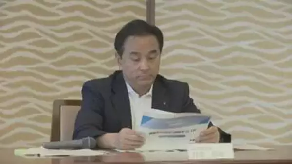 アウトドアスポーツ大型イベント“SEA TO SUMMIT”実行委員会　山口県で11月開催へ