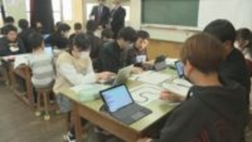 ロボットを使い高校生がプログラミングの魅力を伝える　山口県宇部市