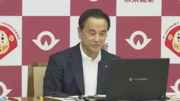 所得連動給付で国が財政負担割合を提示　村岡知事「負担割合のみの議論はできない」　山口