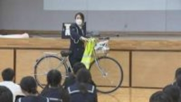 自転車の新制度「青切符」　中学生が学ぶ　山口
