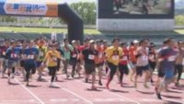 「熱いものをつなげた」　山口で初開催！企業対抗リレーマラソン　800人が参加　職場の仲間とたすきをつなぐ